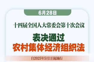 打出统治力但成空砍！王哲林23中15得到33分15板2助1帽